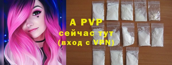 2c-b Магас