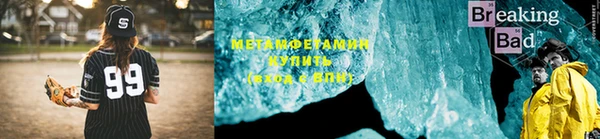 2c-b Магас
