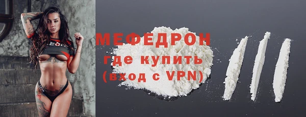 2c-b Магас