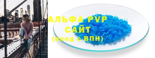 героин Липки