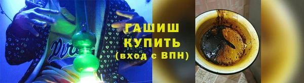 2c-b Магас