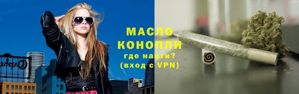 дживик Лиски