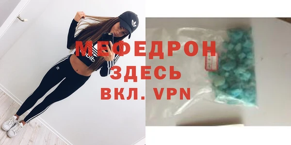 2c-b Магас