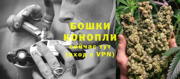 прущая мука Лихославль
