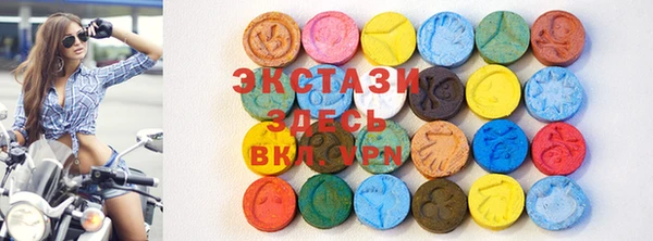 гашик Майский