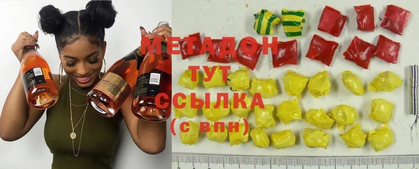 гашик Майский