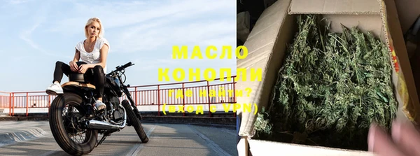 2c-b Магас