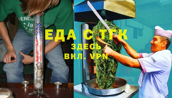 гашик Майский