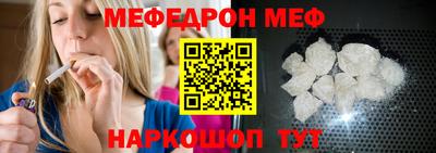 бошки Абакан