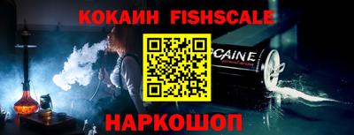 Альфа ПВП Абинск