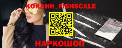 синтетический гашиш Азнакаево