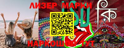 наркотики Азнакаево