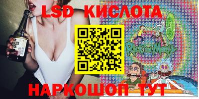 бошки Абакан