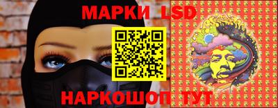 кокаин перу Абакан