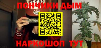кокаин перу Абакан