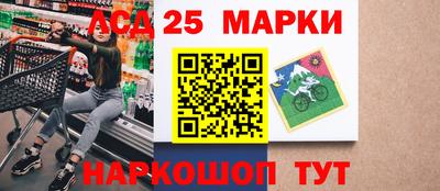 Альфа ПВП Абинск