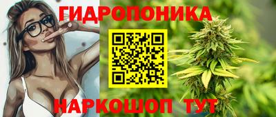 наркотики Азнакаево