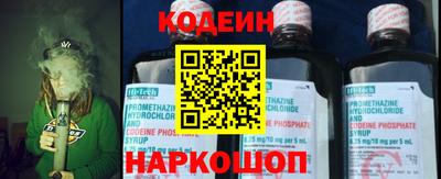 синтетический гашиш Азнакаево