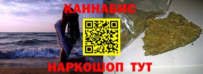 кокаин перу Абакан