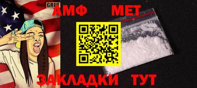 кокаин перу Абакан