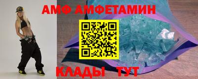 наркотики Азнакаево