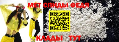 кокаин перу Абакан