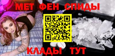 кокаин перу Абакан