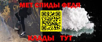 наркотики Азнакаево