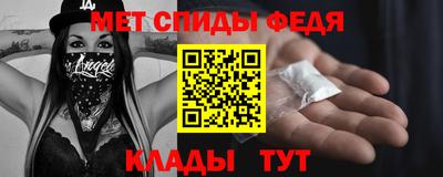синтетический гашиш Азнакаево