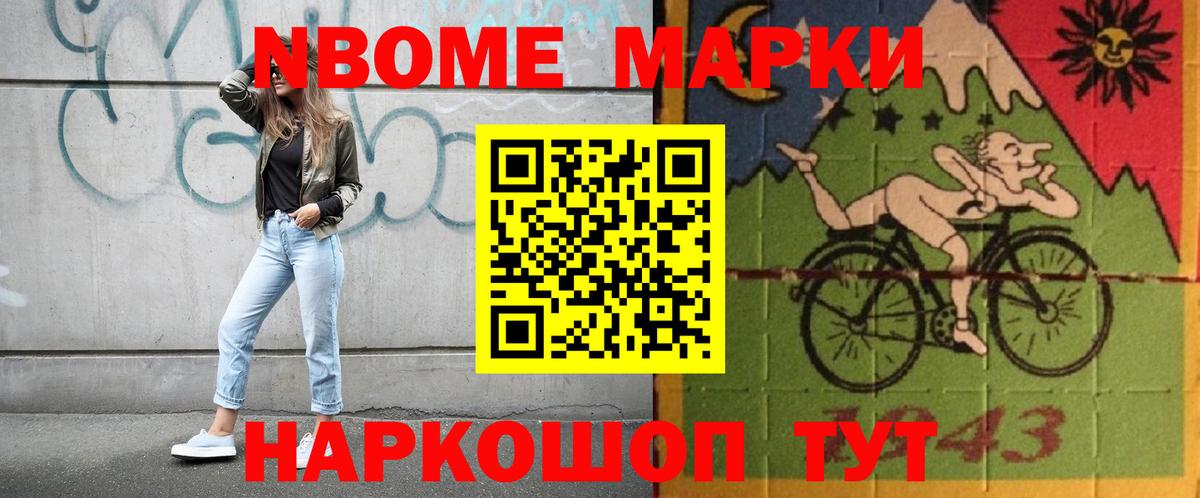 ЛСД экстази кислота  Лсд 25 экстази кислота  Абакан 