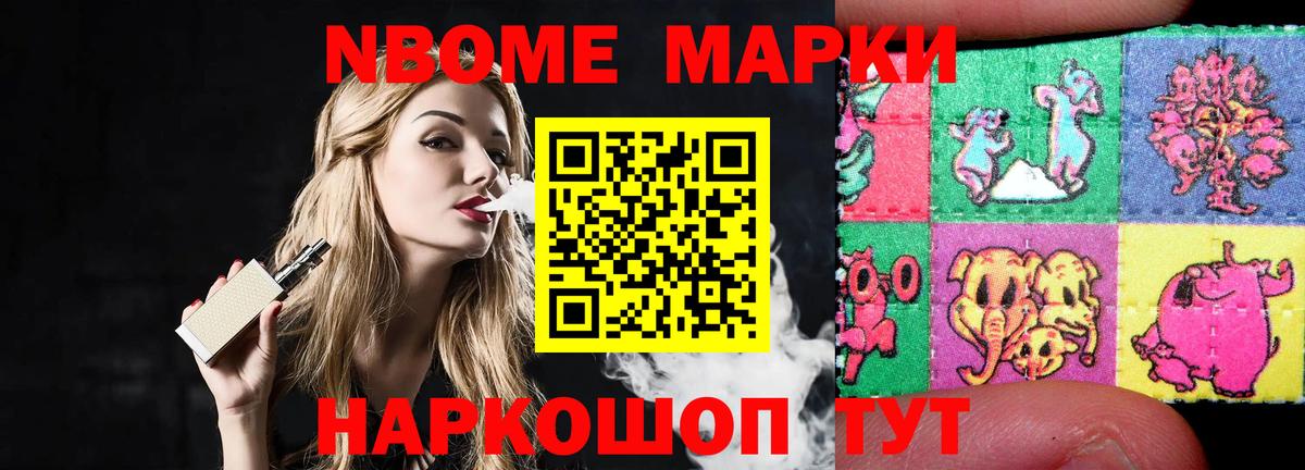ЛСД экстази ecstasy  ЛСД экстази  Абакан  Вход с VPN  mega tor  ЛСД экстази ecstasy 