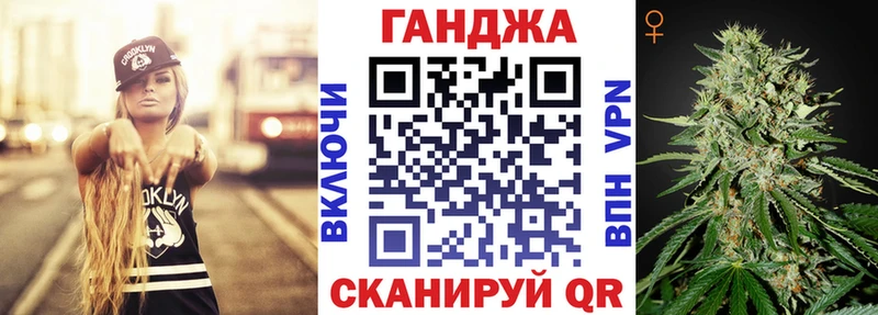 Конопля OG Kush  магазин  наркотиков  Абакан 